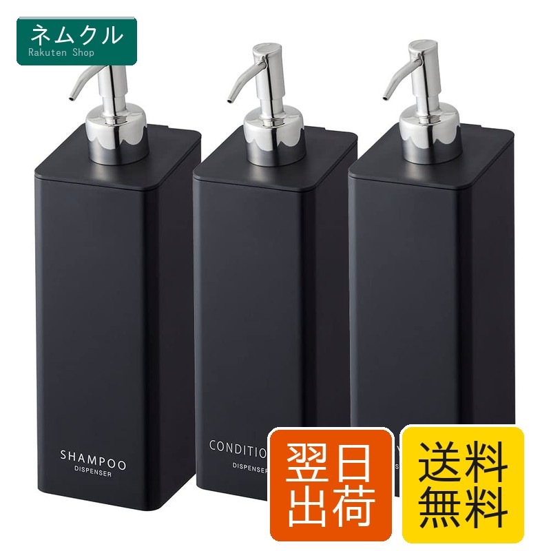 リピート多数  【MZN3SM35SQQ】 限定デザイン