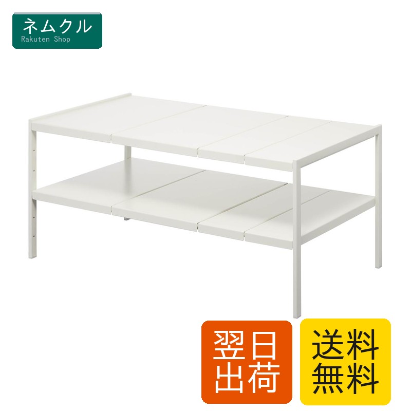 山崎実業 伸縮シンク下ラック 2段 D40 ホワイト 約W50~85XD40XH35cm 6段階高さ調節 横幅調節 4950 Yamazaki(山崎実業) 7,860円