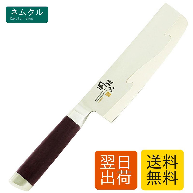 関孫六15000ST菜切り165粍 000AE5306 キッチン用品・食器・調理器具-その他