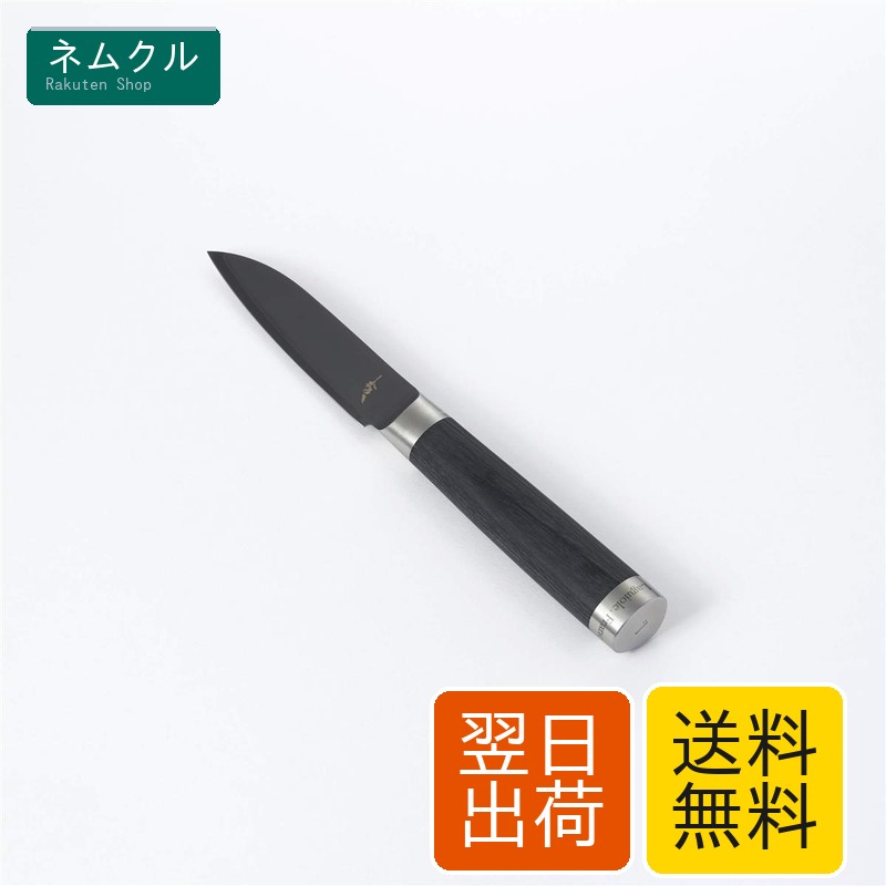 No.1 80 パーリング 包丁 皮むき 日本製 プロ BK0001
