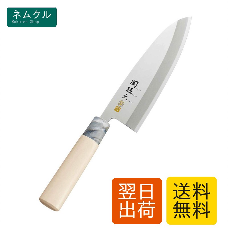 出刃包丁 関孫六 銀寿 ステンレス 180mm 日本製 AK5064