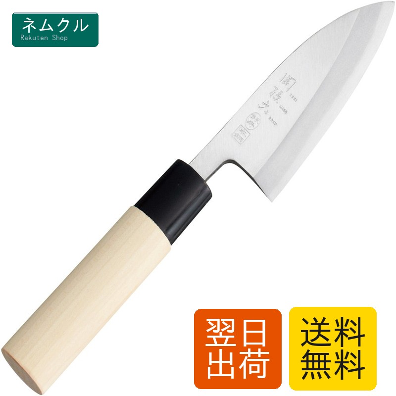 包丁 関孫六 銀寿 本鋼 105粍 AK5200