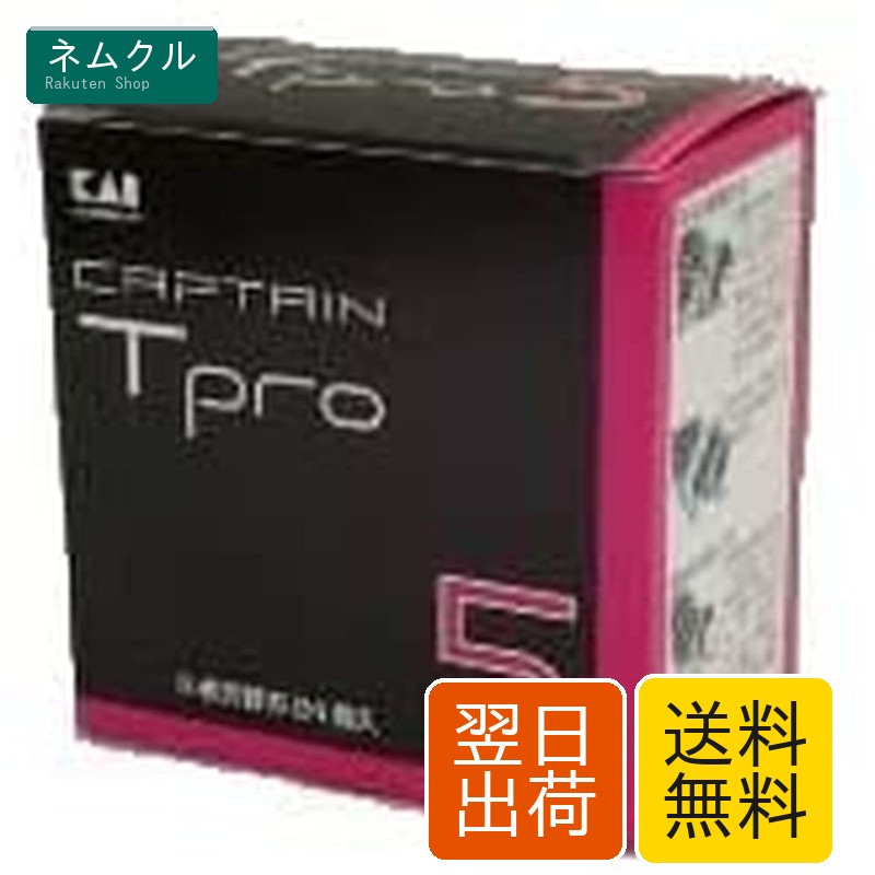 キャプテン ティープロ替刃 5枚刃替刃 24個入