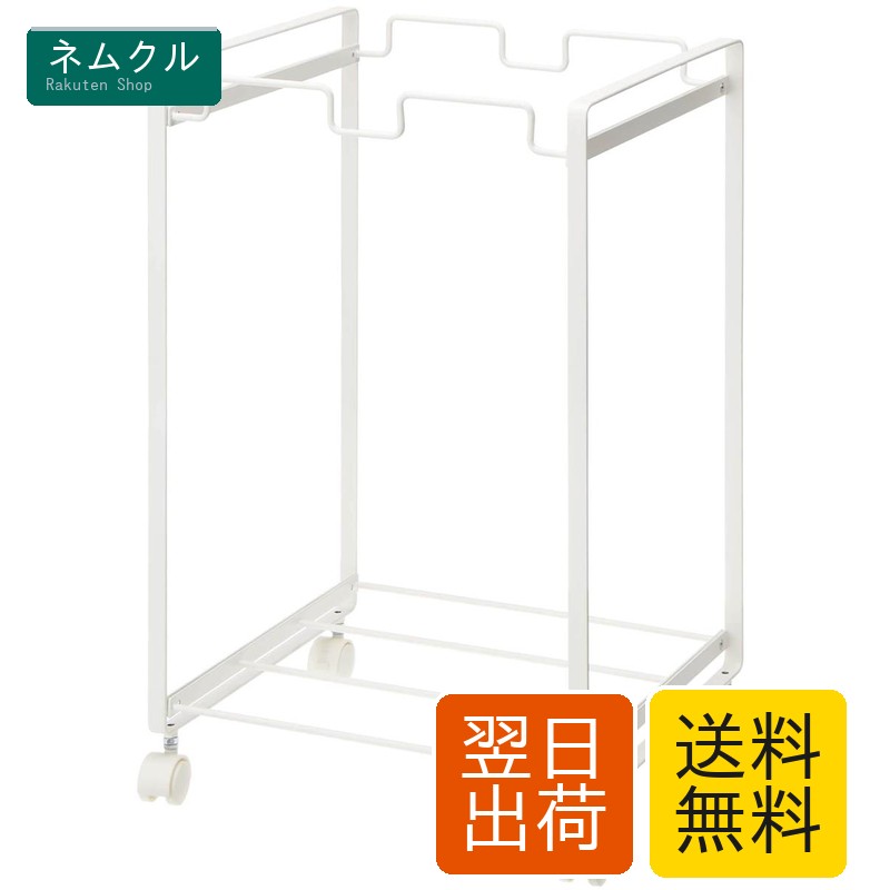 カテゴリー化砂ぼこり手押し車 2カテゴリー化 白いこと 約W34.5×D30×H53糎 紙くずかご