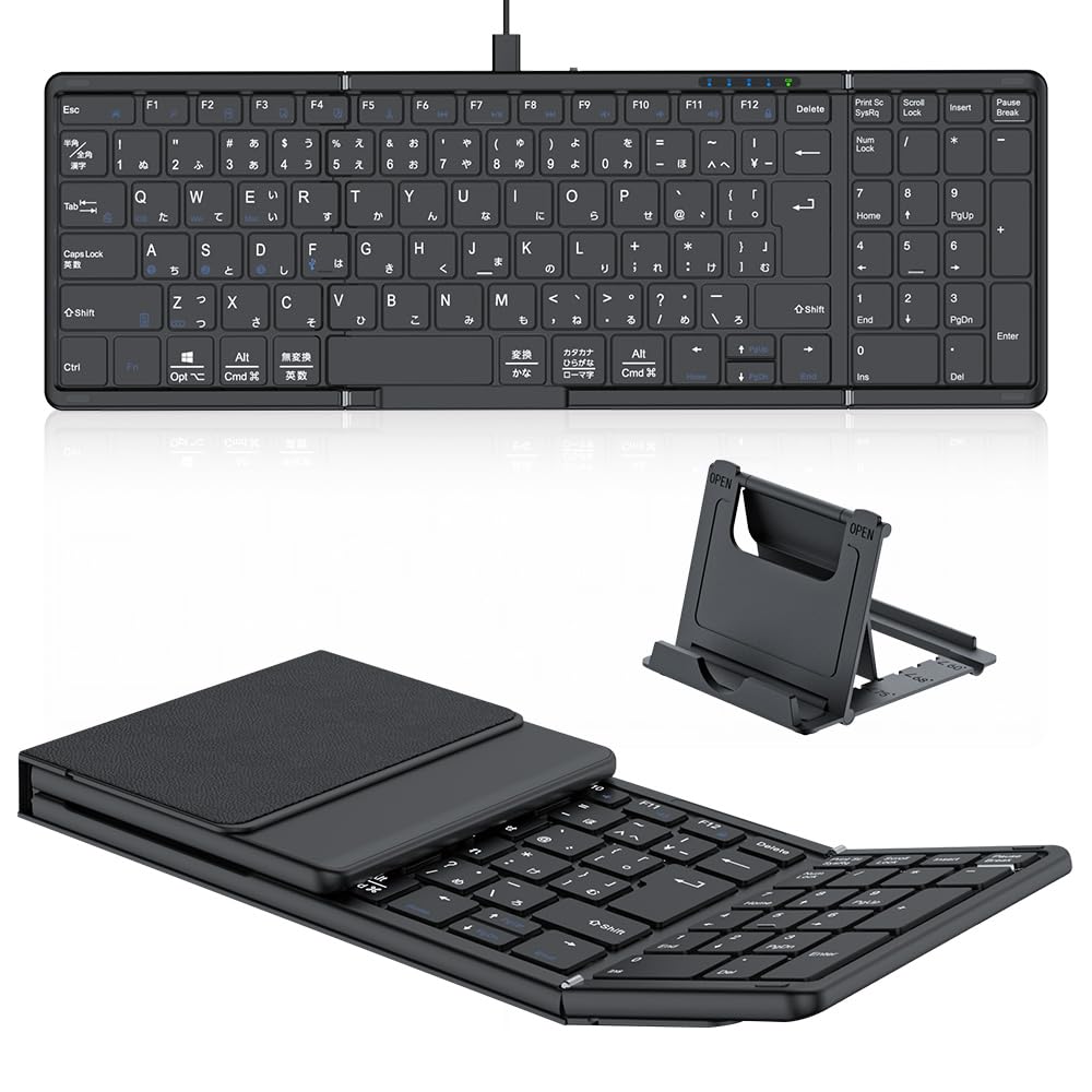 最新型 Bluetooth キーボード 折り畳み式 ワイヤレス JIS標準日本語配列 テンキー付き 左右Shiftキー L型Enterキー搭載 iOS Windows Mac対応 4台デバイス対応 Type-C充電式 Omikamo