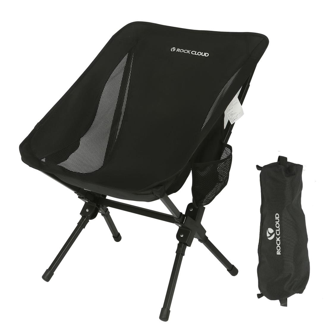 【新品未使用】ルオーダ　折りたたみフルムーンチェア　キャンプ用チェア 新品未使用】ルオーダ 折りたたみフルムーンチェア キャンプ用チェア