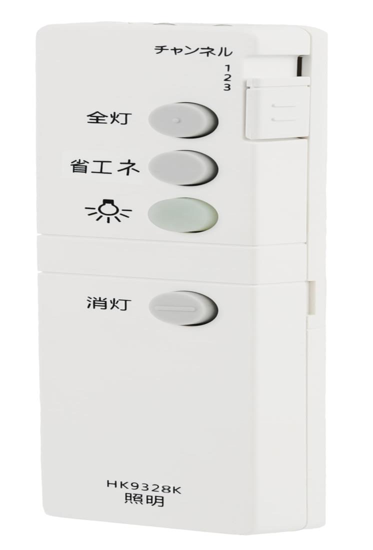 楽天市場】照明器具用 リモコン シーリングライト リモコン ON OFF切替