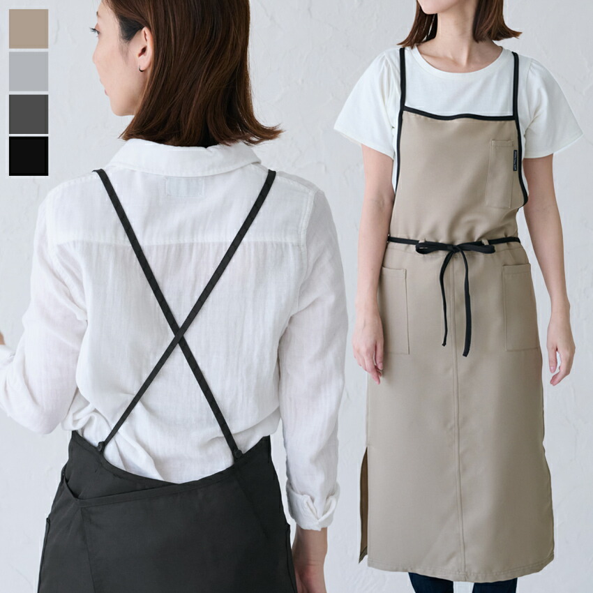 楽天市場】タオル掛けループ付き 腰巻き エプロン ギャルソン サロン