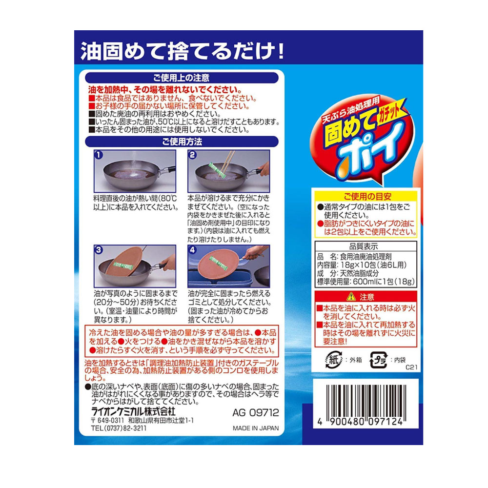 馬印 AXシリーズ 片面脚付 月予定表(ヨコ書き) 無地ホーローホワイト W1810×H920 AX36TYN 通販 