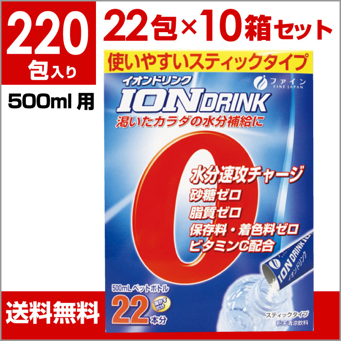 大好評です Gatorade ゲータレード スポーツドリンク 濃縮パウダー 糖分1 2 61回分 グレープ Lower Sugar Thirst  Quencher Powder Grape 19.4oz organisationsgaertner.at