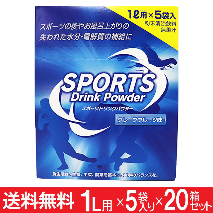 楽天市場】CN3537-S DAKARAスピードイン粉末 1L用（100袋入