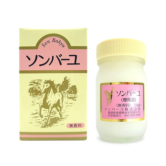 百貨店 ソンバーユ 薬師堂 馬油 70ml 6個セット 無香料 尊馬油 馬油100% fucoa.cl