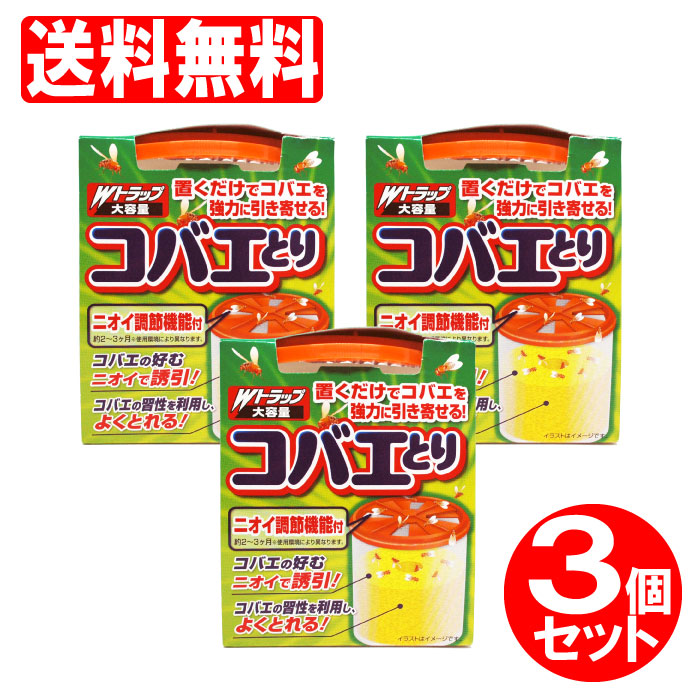 楽天市場】ハエ取り 退治 駆除 プロバスター リボン ハエとりリボン 5本入×50個セット 合計250本 SHIMADA 送料無料 : AZON