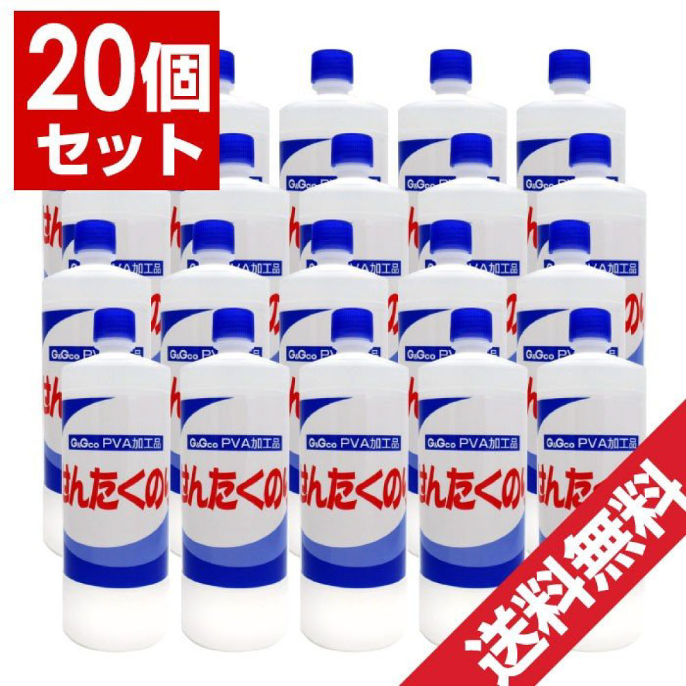 楽天市場】きになるニオイトリ 洗濯槽用 洗たく機に入れるだけ ２個セット（6枚入）「メール便で送料無料」 : AZON