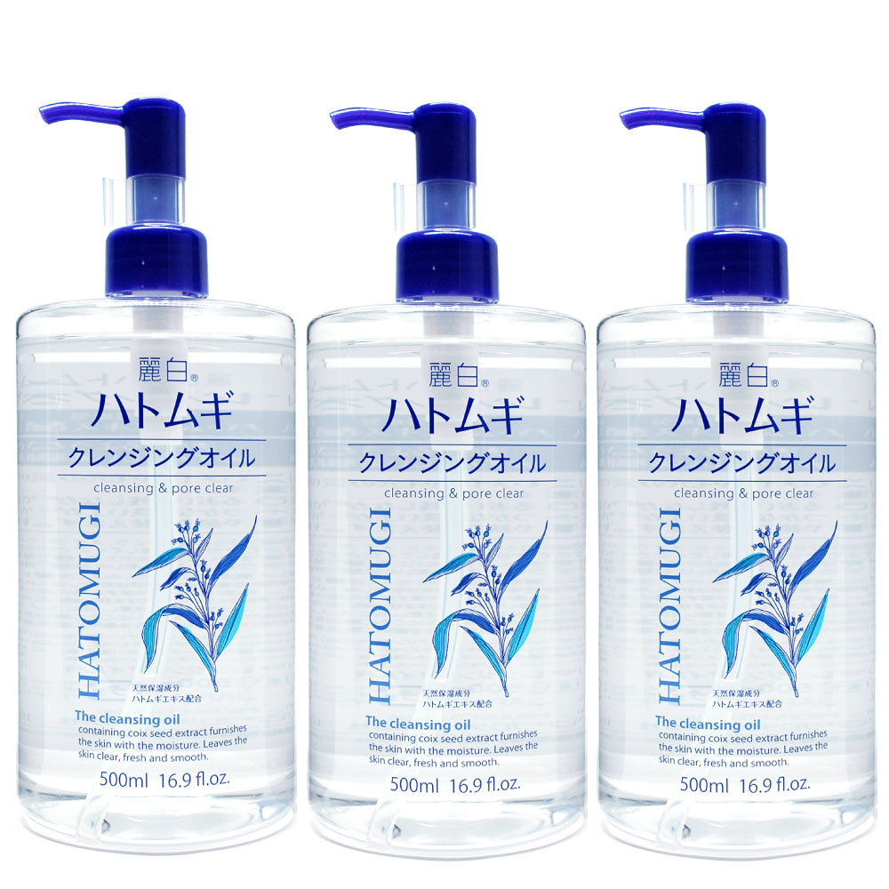 楽天市場】【10本セット】ハトムギクレンジングオイル 500ml×10