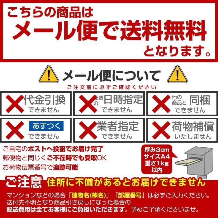 楽天市場 Dr デンリストこども糸ピックス 30本入 ２個 対象年齢2歳から 子供用歯間フロス歯間ようじ子供用フロスデンタルフロス メール便で送料無料 Azon