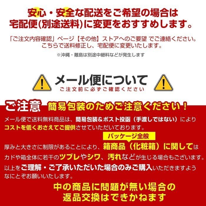 楽天市場 Dr デンリストこども糸ピックス 30本入 ２個 対象年齢2歳から 子供用歯間フロス歯間ようじ子供用フロスデンタルフロス メール便で送料無料 Azon