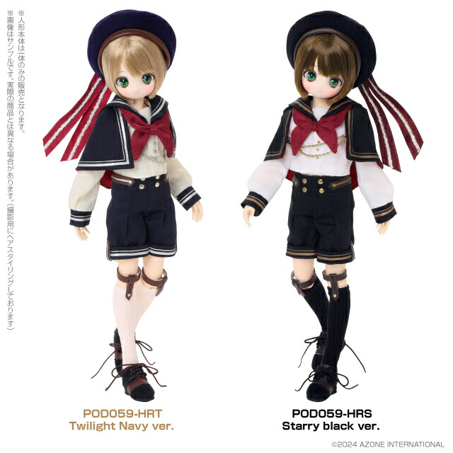 アゾン　1／6アイリスコレクトプチ Hal（ハル）～Rise to the Star～　AZONE 1/6 ドール