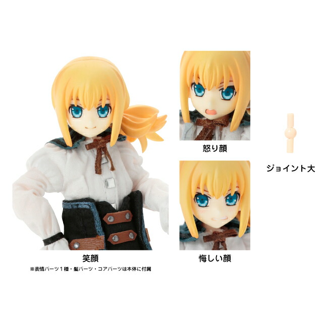 楽天市場】アゾン 1／12『BlackRaven』ヘッドパーツset～リリア Misty