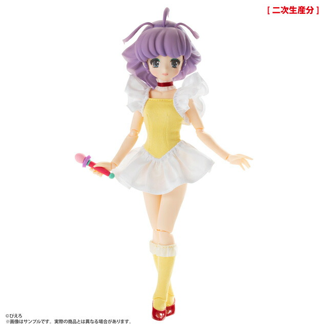 楽天市場】アゾン サアラズ ア・ラ・モード SAHRA（サアラ）／Sweet