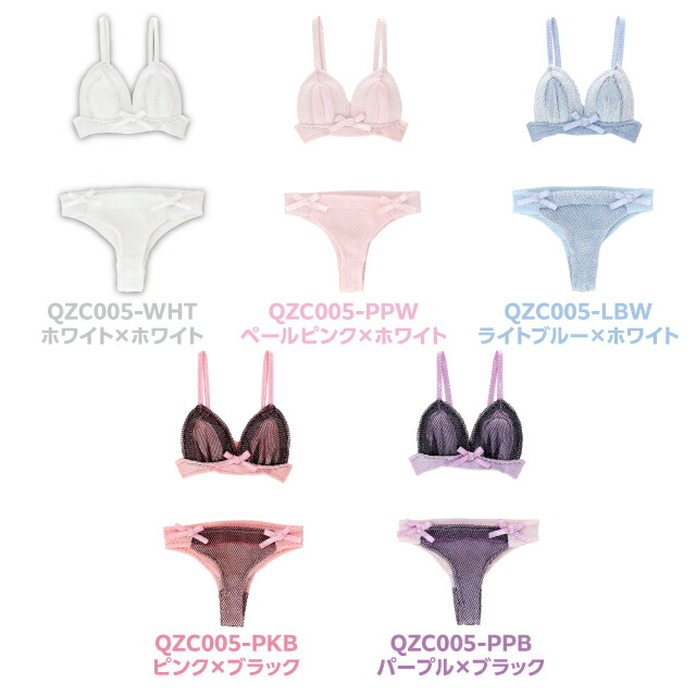 楽天市場】アゾン Q'z オーバーチュールブラ＆ショーツset AZONE 1/6