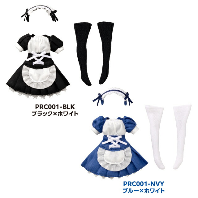 楽天市場】アゾン 1／12 ピコニーモR TYPE－G用「メイド衣装セット
