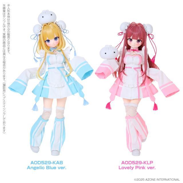 イワンコドール POD047-MHB7.jpg