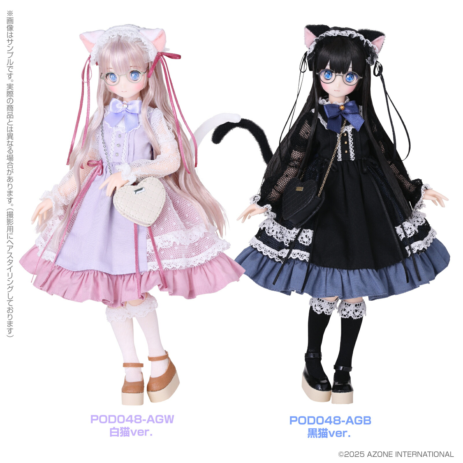 楽天市場】アゾン からふるDreamin'／朝比奈 幸穂 ～江ノ電開業120周年