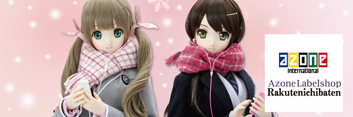 ������졼�٥륷��å׳�ŷ�Ծ�Ź����������򥫥����ˡ��֥����󥤥󥿡��ʥ���ʥ�ץ����쥯�ȥ��ȥ�