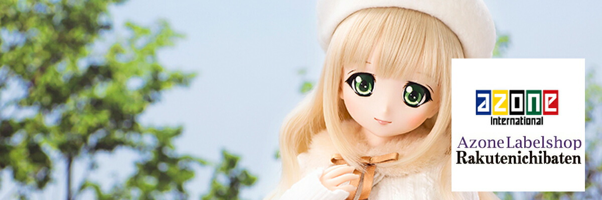 ������졼�٥륷��å׳�ŷ�Ծ�Ź����������򥫥����ˡ��֥����󥤥󥿡��ʥ���ʥ�ץ����쥯�ȥ��ȥ�