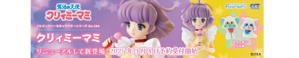 楽天市場】アゾン 50ELLEN'S CLOSET 夢見る乙女のクラロリset