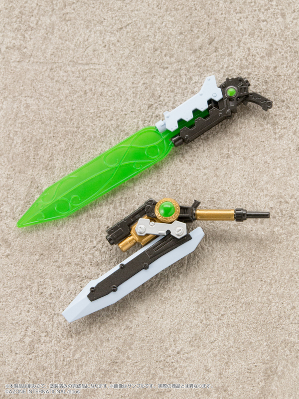 ⭐️新品⭐️アサルトリリィ Last Bullet 1/6CHARM ブリューナク 楽天市場】アゾン あぞデジ/3DデジタルプリントキットNo.008 1/6