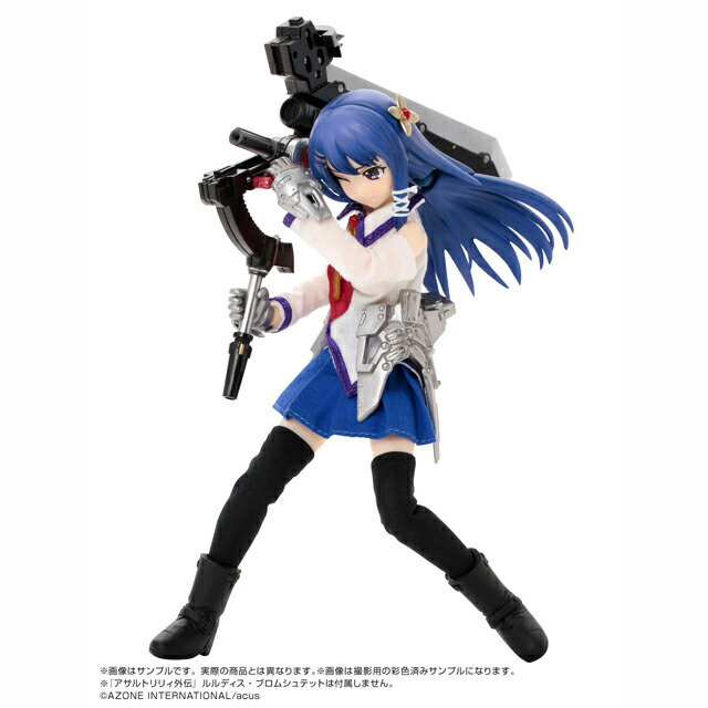 アゾン アサルトリリィ 1 12 Azone Charm アームズコレクション ティルフィング ドール用 マテリアル 手数料安い アームズコレクション