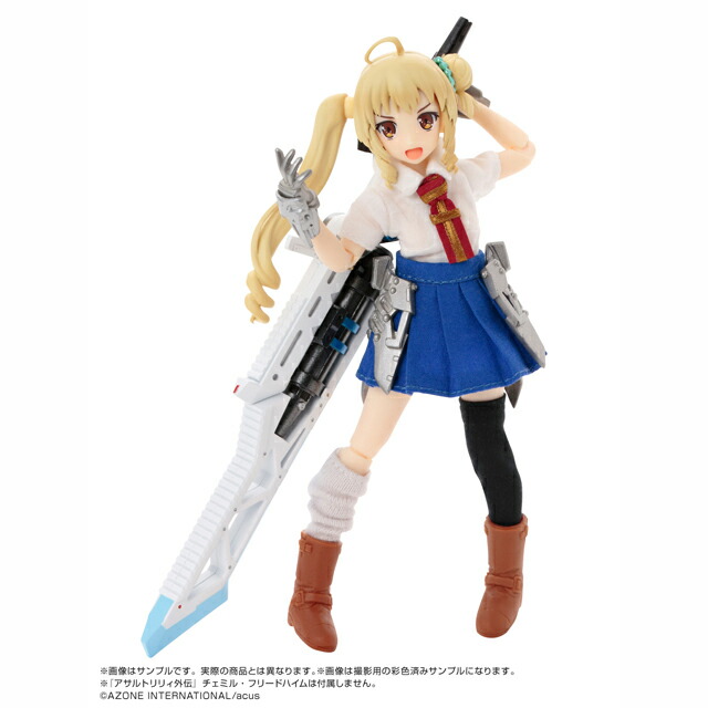 アゾン アサルトリリィ 1 12 Azone Charm アームズコレクション ティルフィング ドール用 マテリアル 手数料安い アームズコレクション