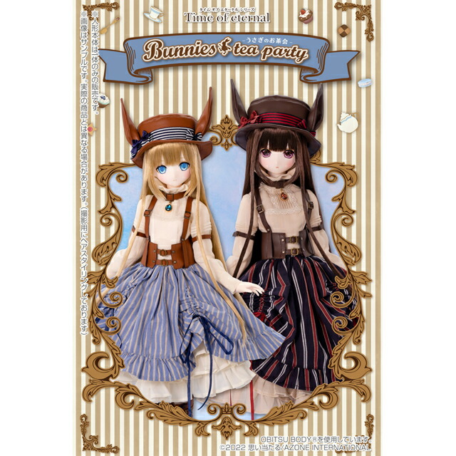 ファッションの アゾン 赤いカメラ × Time of eternal ELLEN エレン ...