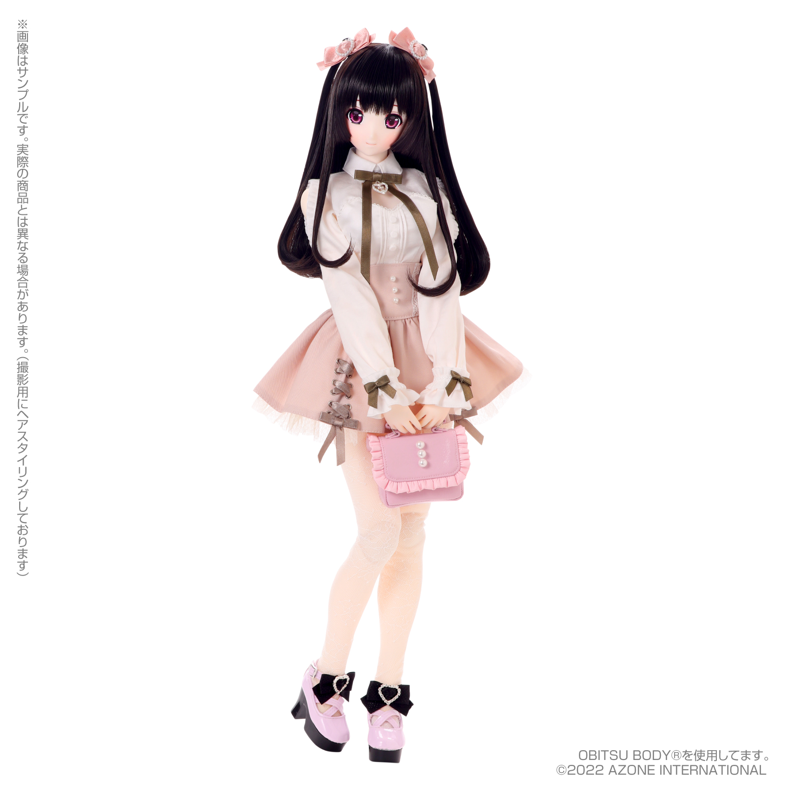 楽天市場】FR:Nippon Collection / First Bite Misaki Doll 81097