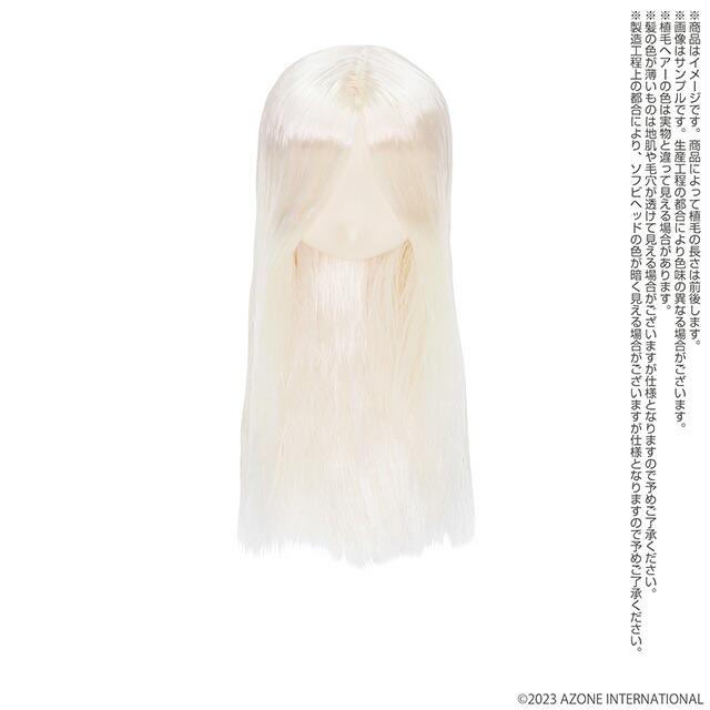 アゾン ピコニーモD カスタムヘッド・フルセットドール おすましちゃん アゾン ピコニーモD カスタムヘッド・フルセットドール おすましちゃん