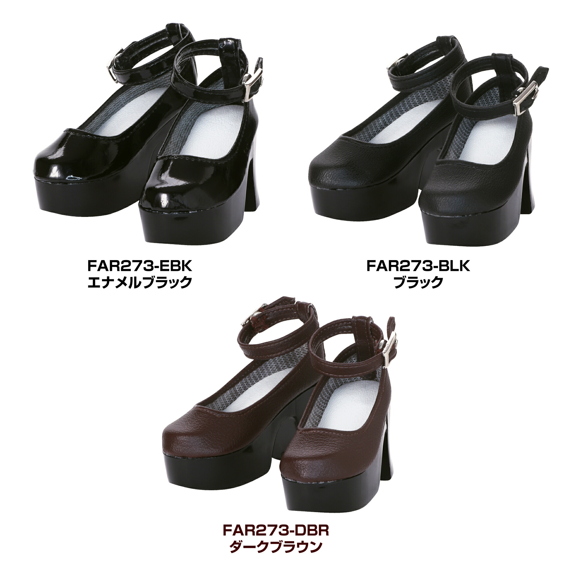 アズーゼン 楽天市場】アゾン AZO2 ガーターソックス（ブラック） AZONE 1/3