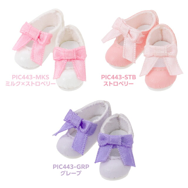 楽天市場】アゾン SugarCups キャンディールル～Star Sprinkles