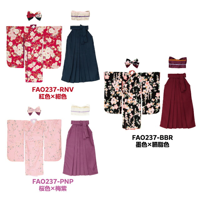 数量限定❣️新品　ピューリフィケーション15ml 2本セット　夏季限定セール❣️ AZONE INTERNATIONAL::えっくす☆きゅーと::商品詳細