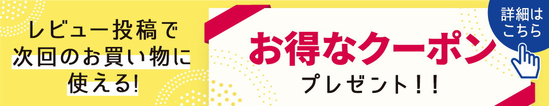 楽天市場】Woode Art ki-gu-mi ワンピース サウザンド サニー号