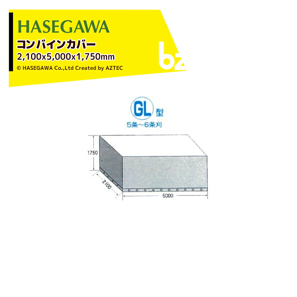 [SNSで話題 最短翌日お届け ] MQH0WQXU8ZC (MQH0WQXU8ZC)