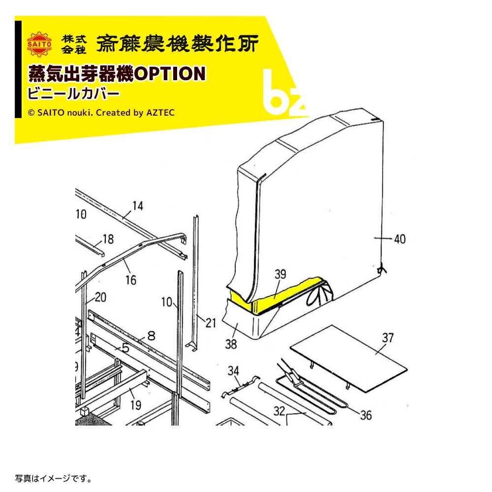 MXOZ9JDCB8P 型番:MXOZ9JDCB8P