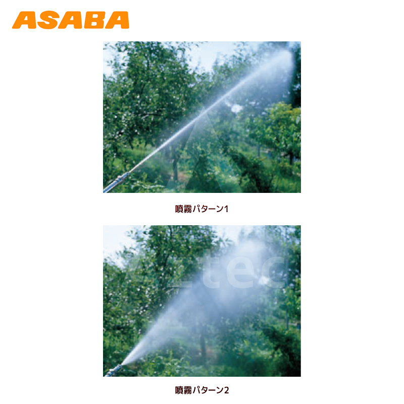 楽ギフ_のし宛書】 麻場 asaba 鉄砲型噴口 スーパートップ噴口15型 G1 4 450086850 法人 農園様限定 fucoa.cl