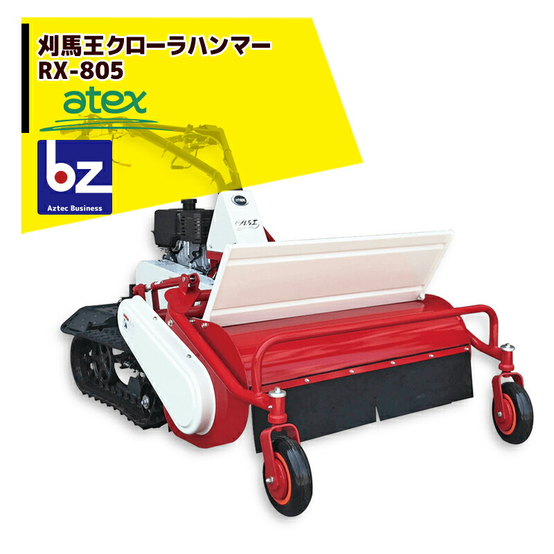 レベルe 高級　複製原稿　⑤ 2枚セット 582b314e-7296-44da-a63c-