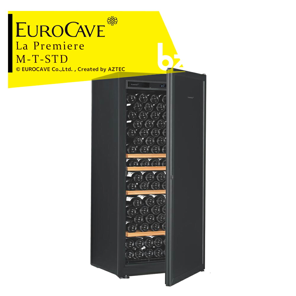 EUROCAVE ユーロカーブ ワインセラー ラ・プルミエシリーズ La PREMIERE-M-T-STD(黒) 標準ドア/169本収容 法人様限定|アズテック ビジネスストア