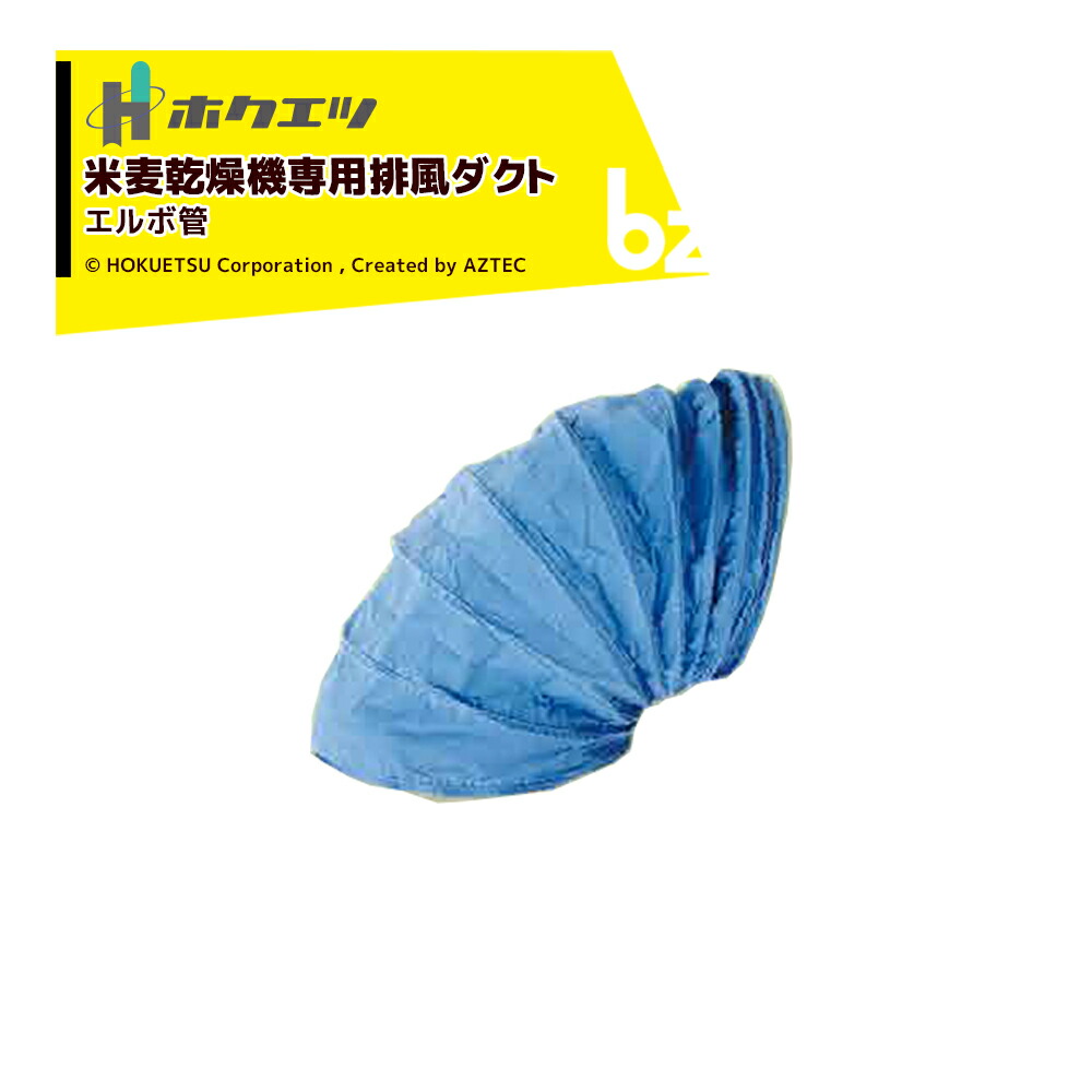 在庫あり MRVD5XSK7BE [MRVD5XSK7BE]