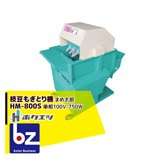 【大幅値下げ】KORINDO 文机 根来 60cm 越前塗 二月堂 文机 4977292160742.jpg