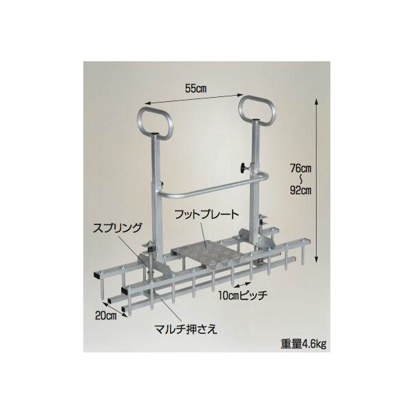 ハラックス｜HARAX 玉ねぎロケット TR-1020 玉ネギ定植用穴あけ器｜法人・農園様限定：AZTECビジネスストア al180用 -  花・ガーデン・DIY（mion.by）