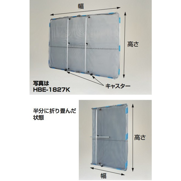 新色追加して再販-シロクマ R形ブラケットL受 AG 10個入 SBR-1 - 00-AG